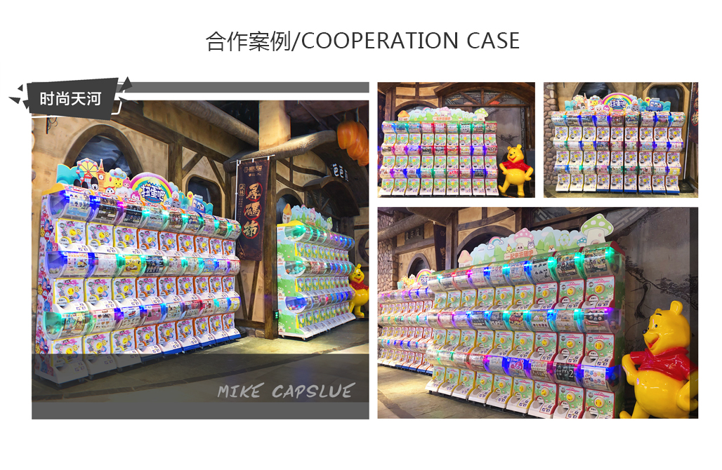 廣州-時尚天河(圖1)