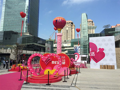 深圳-華強(qiáng)北九方購(gòu)物中心